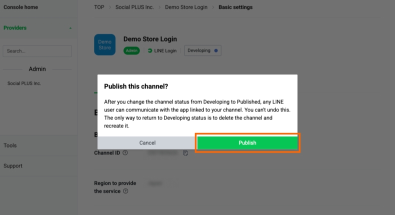 如何在平板电脑上安装 LINE?iPad 与安卓平板全适配