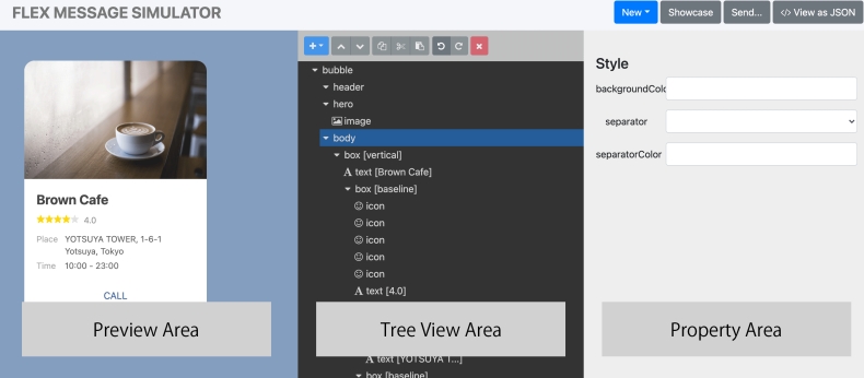 为什么建议去 LINE 官网下载？避开第三方病毒风险