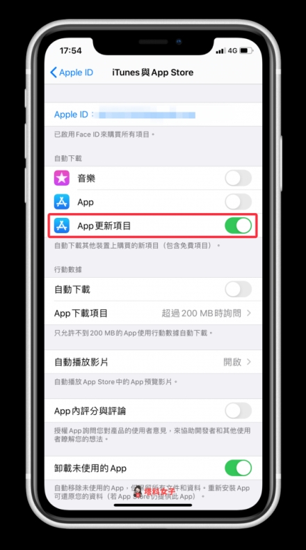 LINE Mac 版安装与同步:苹果生态下的无缝办公体验