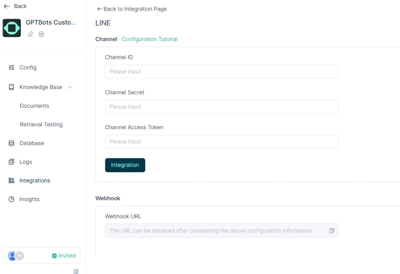 LINE 多个设备同时登录指南:手机和电脑能同步吗?