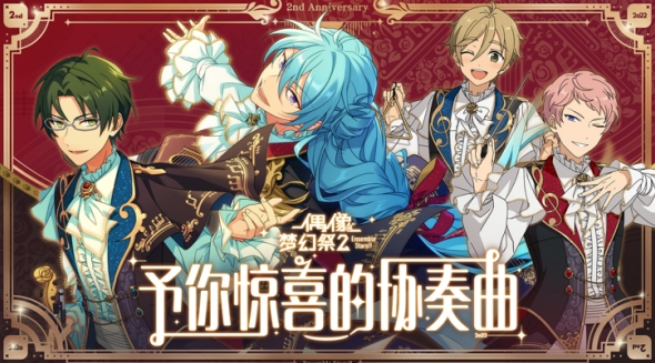 LINE 电脑版语音视频通话教程：高清摄像头设置技巧